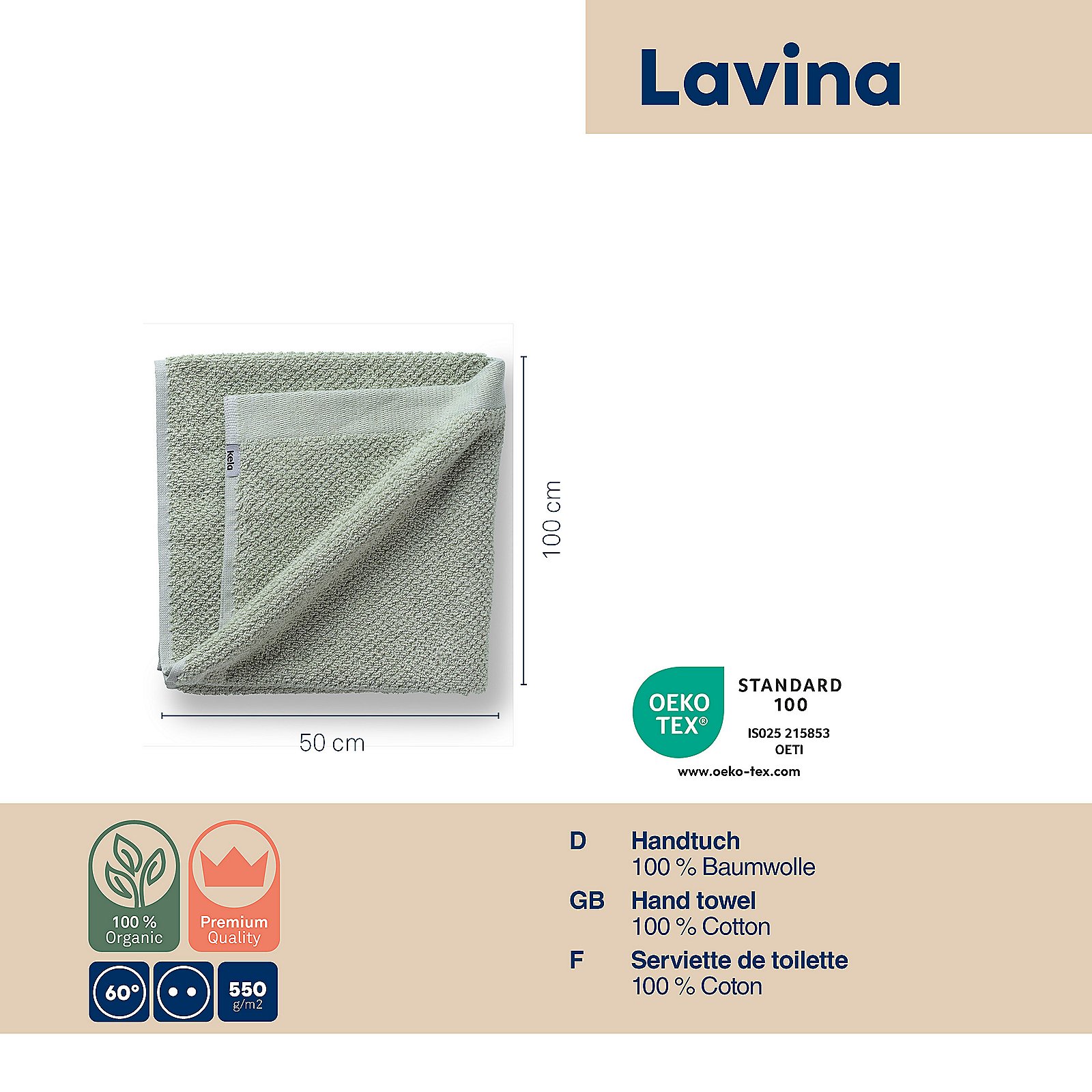 Kela Handtuch Lavinia LAVINIA in hellgrau, Serviette