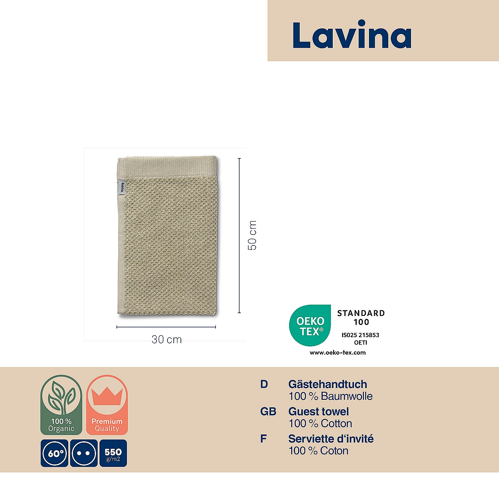 Kela Gästetuch Lavinia LAVINIA in beige, Seite, Text, Inneneinrichtung, Kissen