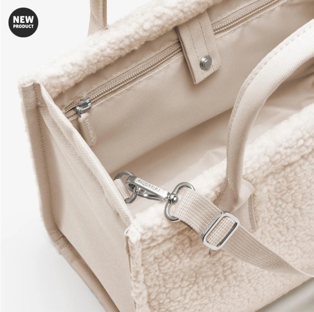 Reisenthel DAILY SHOPPER XS in Farbe teddy sand, Zubehör, Tasche, Handtasche, Geldbörse, Leinwand