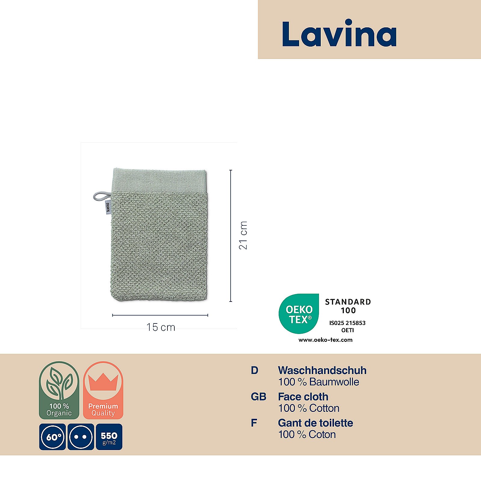 Kela Waschhandschuh Lavinia LAVINIA in hellgrau