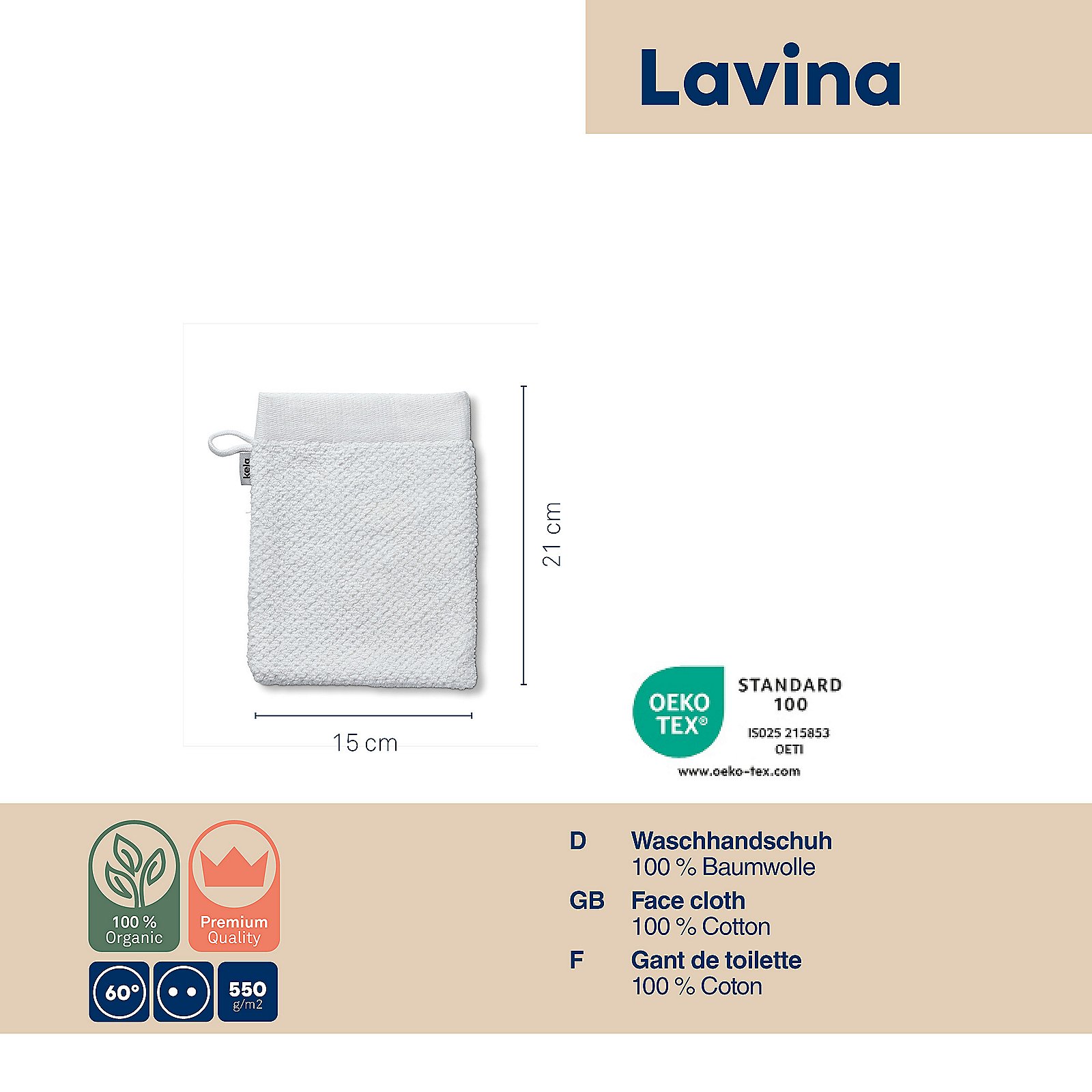 Kela Waschhandschuh Lavinia LAVINIA in weiß, Seite, Text