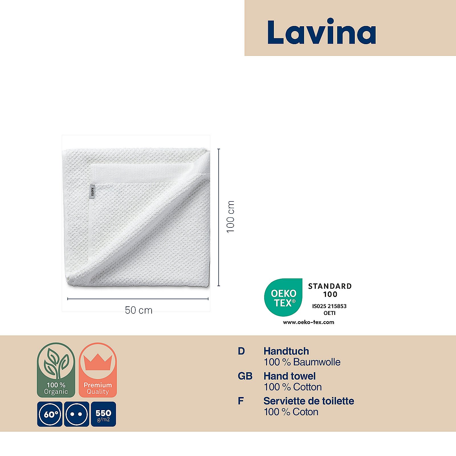 Kela Handtuch Lavinia LAVINIA in weiß, Serviette