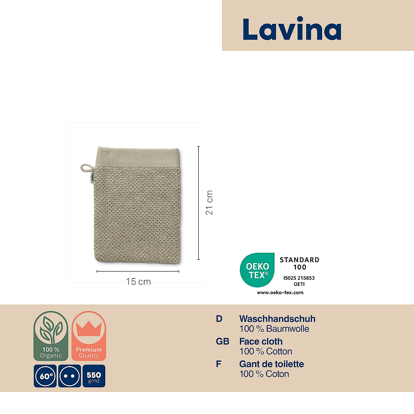 Kela Waschhandschuh Lavinia LAVINIA in beige, Kissen, Dekoration für Zuhause, Leinen, Tasche