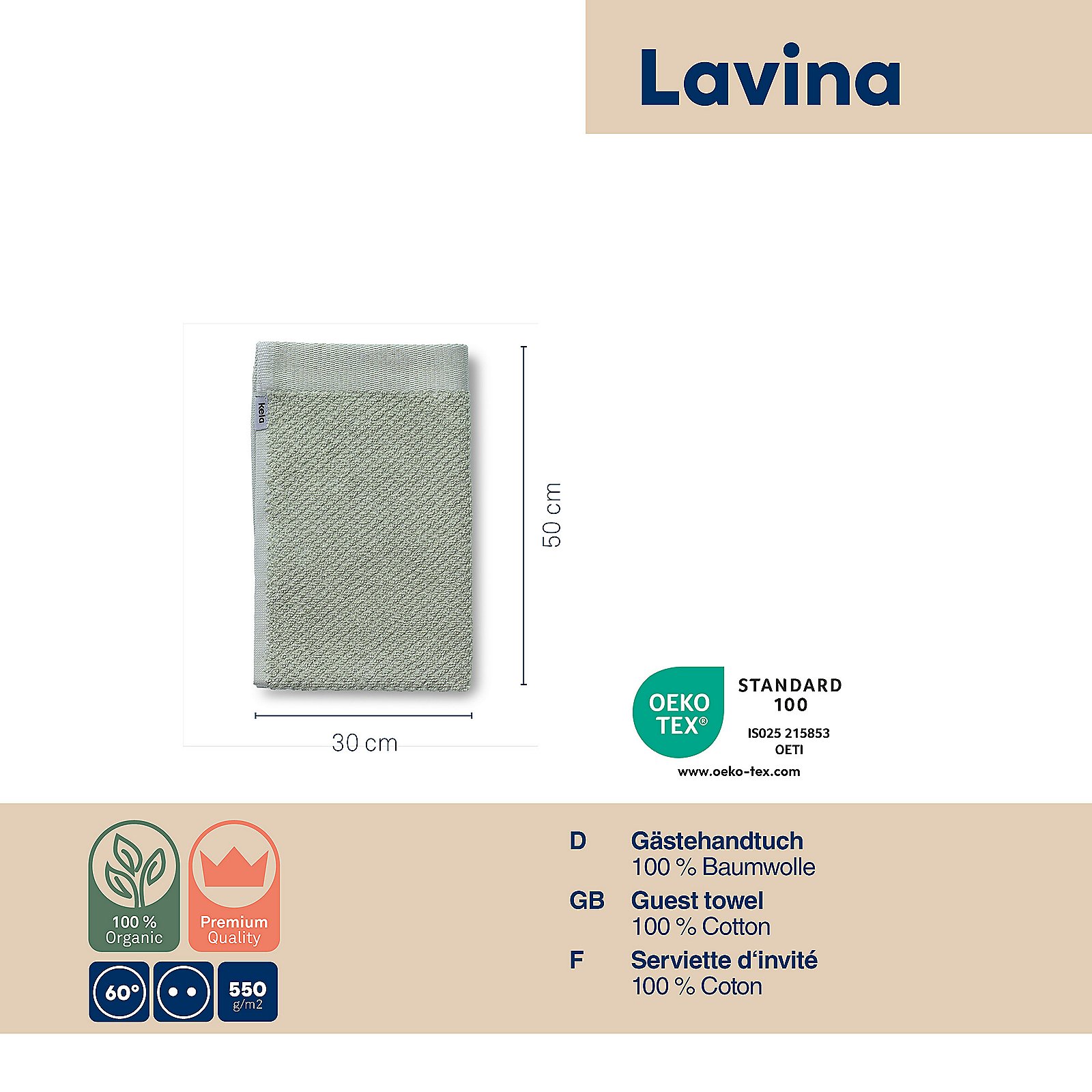 Kela Gästetuch Lavinia LAVINIA in hellgrau, Seite, Text
