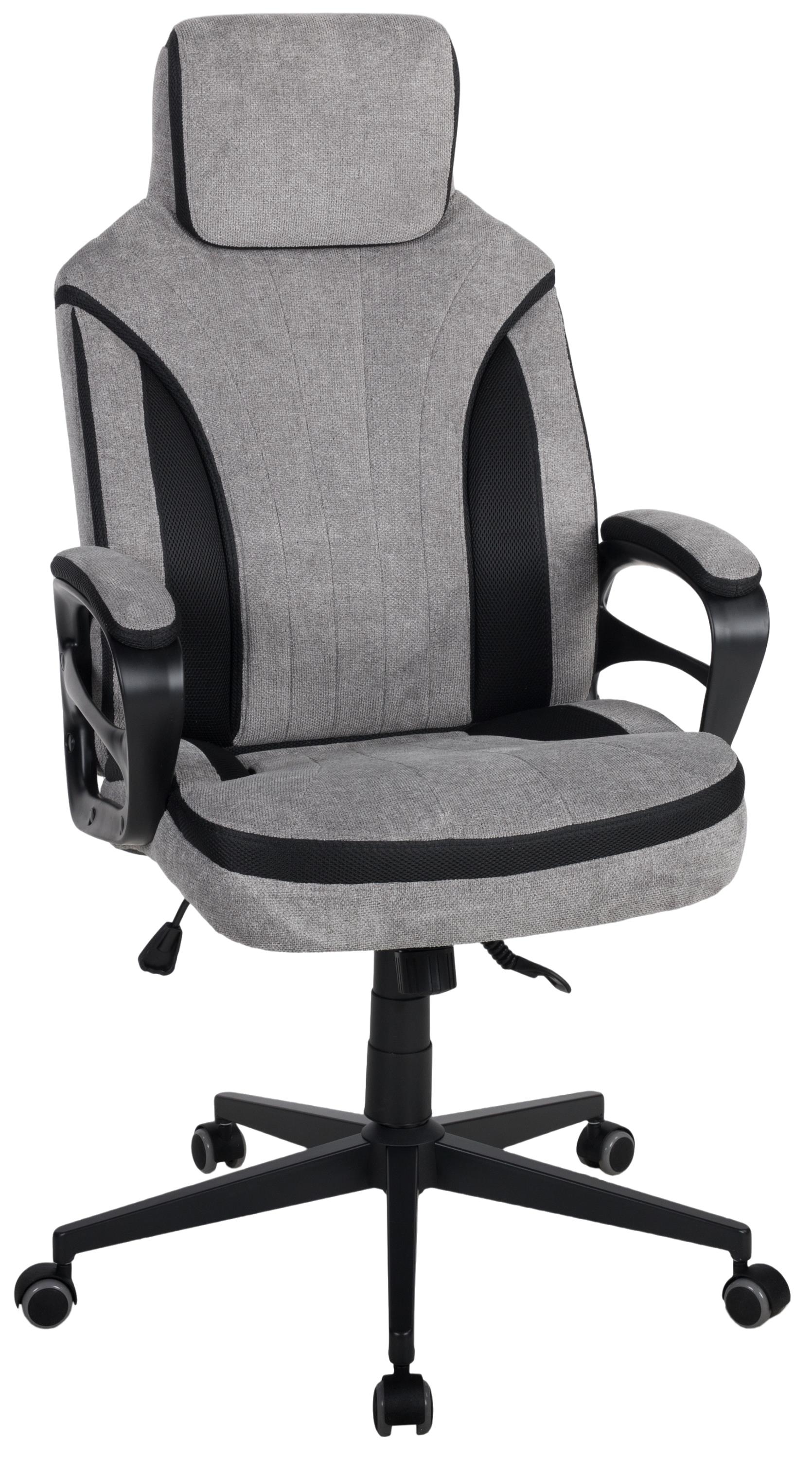 Duo Collection Chefsessel SANDRO ca. 66x66cm in Webstoff grau/schwarz, Kissen, Dekoration für Zuhause, Mobiliar, Stuhl